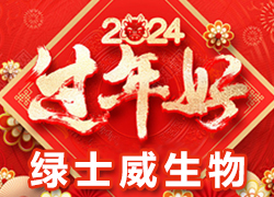 ���Gʿ�����ף������µ�һ��������옷�����w�������f�����⣬�H���Ҹ���