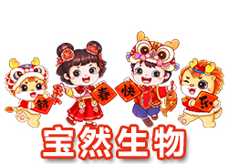 �����ό�Ȼ���ף���2024���_�T�t������������ؔ(c��i)Դ��ͨ��