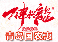 �����u���r(n��ng)�ݡ�ףȫ����(j��ng)�N�����т�������\(y��n)�����������ؔ(c��i)Դ�L�L��