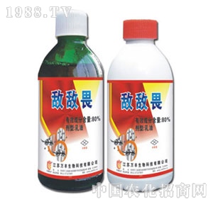 �f�S�r(n��ng)��-80%����η