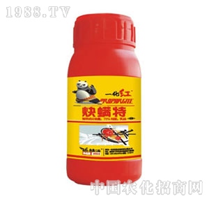 �Ͼ�һ��-73%Ȳ����