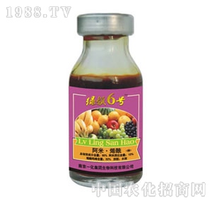 �Ͼ�һ��-�G�I(l��ng)6̖(h��o)����ϩ��