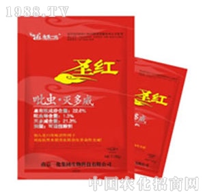 �Ͼ�һ��-ʥ�t