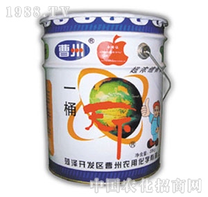 �����r(n��ng)��-һͰ���_ʩ��