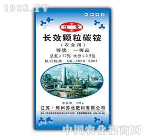 �K��-�L(zh��ng)Ч�w��̼�@