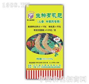 �����ЙC(j��)���˅�����