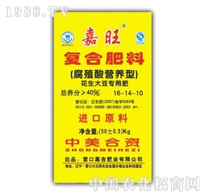 �μ�-��ֳ��I(y��ng)�B(y��ng)�ͻ����󶹌��÷�