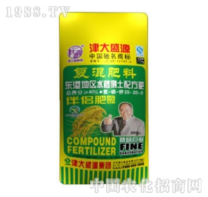 ���ʢԴ-���y(c��)���䷽