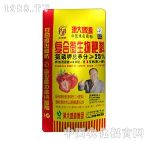 ���ʢԴ-��(f��)��΢����ʲ�ݮ����