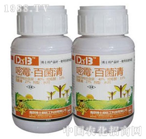 ��ʿ��-��ù�پ���