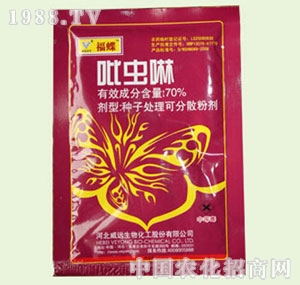 �̴T�S-���x����N��