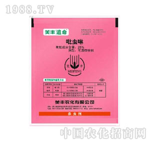 ���S25%���x���ɝ��Էۄ�(WP) ׷��