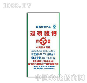 ����-��ͨ�^�����}(15-15-15)