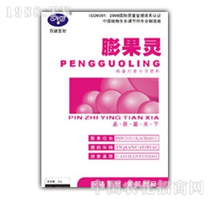 �r(n��ng)�_����-����`