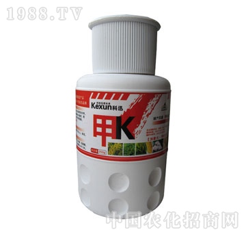 ��Ѹ����-��KҺ��