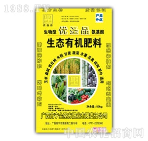 ��ʥ��-�������ЙC��