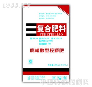 ����-48%�ͺϷ���