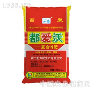 ����_-�����֏ͺ�N��