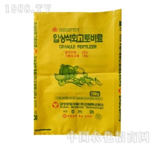 ��(��i)���r(n��ng)�I(y��)-�Aʽ�V�|(zh��)��