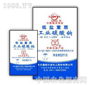 �󻯼��F-���}���|���I(y��)̼���c