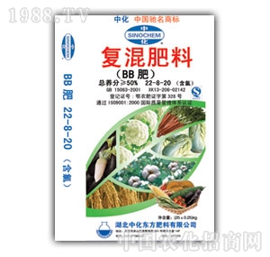 �л��|��-50%�ͻ����