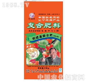 ���ʢԴ-�ͺϷ���