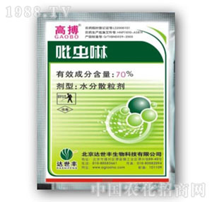 �Gɫ�r(n��ng)�A-�߲�