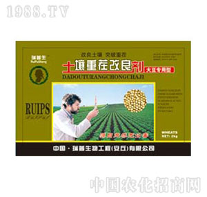 ������-�����ز���������󶹣�