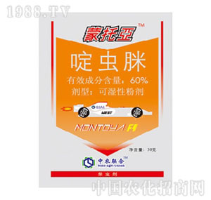 ���r(n��ng)(li��n)��-60%��x(ch��ng)��