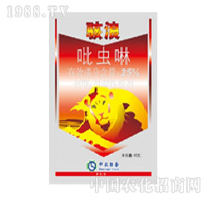 ���r(n��ng)(li��n)��-25%���x(ch��ng)��