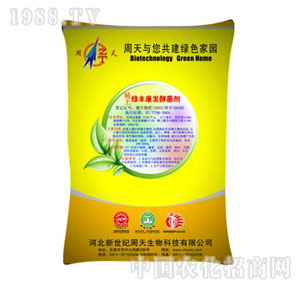 ����-ϡ���G�S���l(f��)�;���