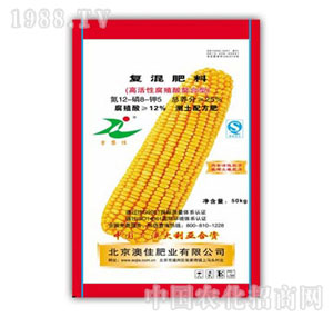 �ļ�-���׌��Ïͻ�ʣ�12-8-5��