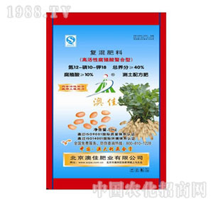 �ļ�-�������Ï�(f��)��ʣ�12-10-18��