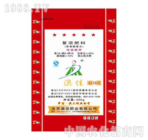 �ļ�-��(f��)��ʣ�18-9-18��