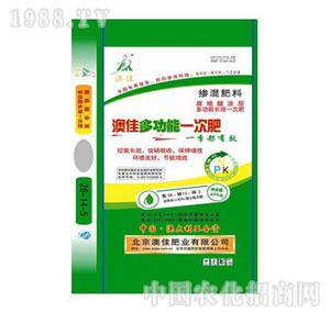 �ļ�-����ʣ�26-14-5��