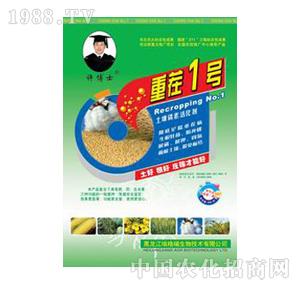 �S��ʿ-�ز�һ̖