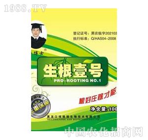 �S��ʿ-����һ̖