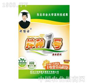 �S��ʿ-��N1̖