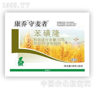 ����-�����ߣ�����¡�����ȷ����ѣ�