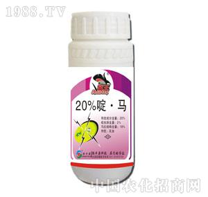 ��SԴ-20%��R