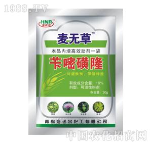 ���Z��-���o(w��)��