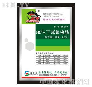 ��SԴ-80%��ϩ���x��