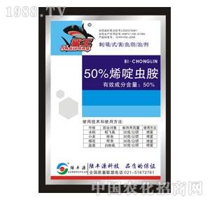 ��SԴ-50%ϩ��x��