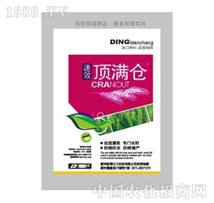 �²�����-픝M�}(c��ng)