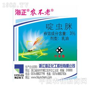 ��������-�r(n��ng)����(3%�r(n��ng)����EC200����)