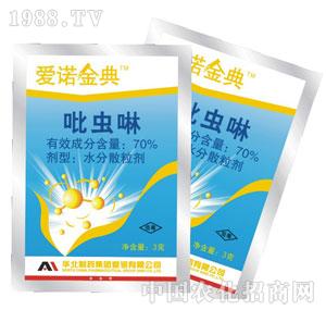 ��(��i)�Z-70%���x(ch��ng)��ˮ��ɢ����