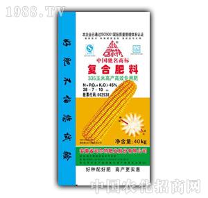 ˾����-���לy���䷽��28-7-10