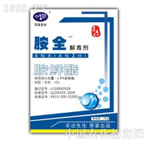 �r(n��ng)�_(d��)����-��ȫ