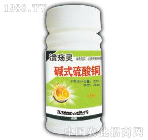 ��¶-�����`