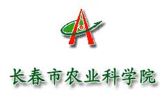 �L(zh��ng)�����r(n��ng)�I(y��)�ƌW(xu��)Ժ